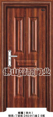 智麗門業與金斗門業 產品風采與店鋪裝修賞析