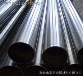 聊城市貴弘金屬材料 深耕金屬制品領(lǐng)域的專(zhuān)業(yè)生產(chǎn)供應(yīng)商