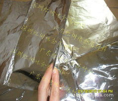 深圳市紅樹(shù)林金屬材料有限公司金屬包裝材料產(chǎn)品列表