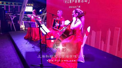 外籍表演演出經紀 國際文化交流的橋梁與行業規范